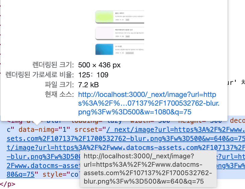 리사이징한 이미지